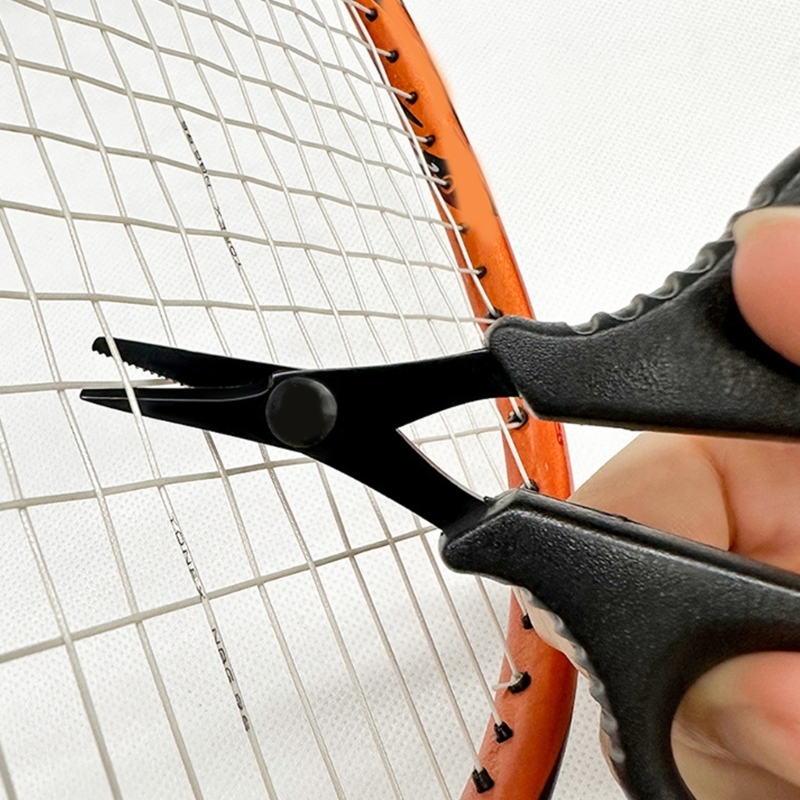 Q39E กรรไกรตัดสุทธิแบดมินตันตา - Badminton Net บทวิจารณ์และราคา