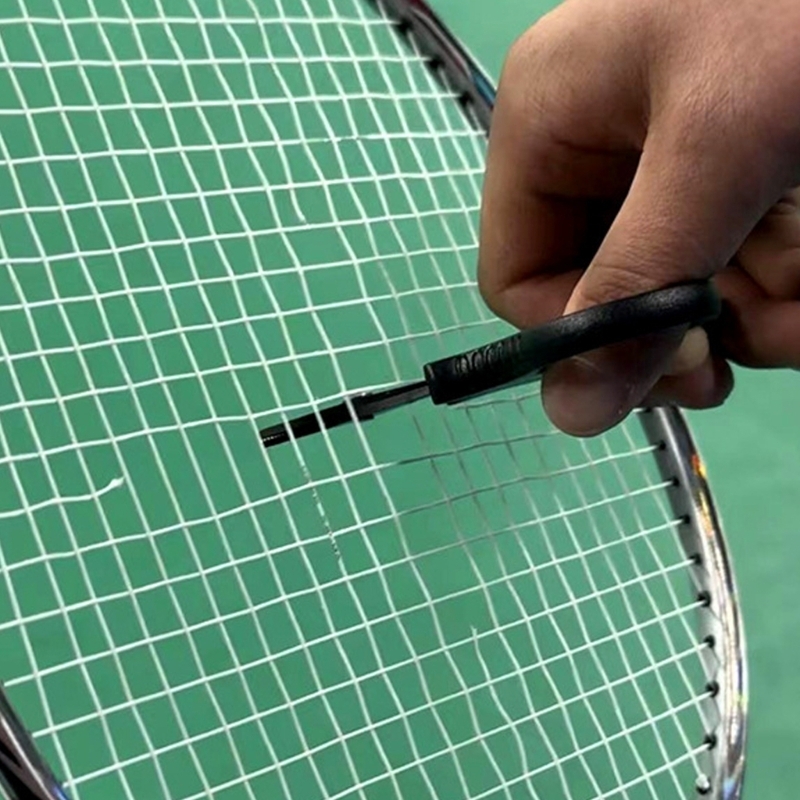 Q39E กรรไกรตัดสุทธิแบดมินตันตา - Badminton Net บทวิจารณ์และราคา