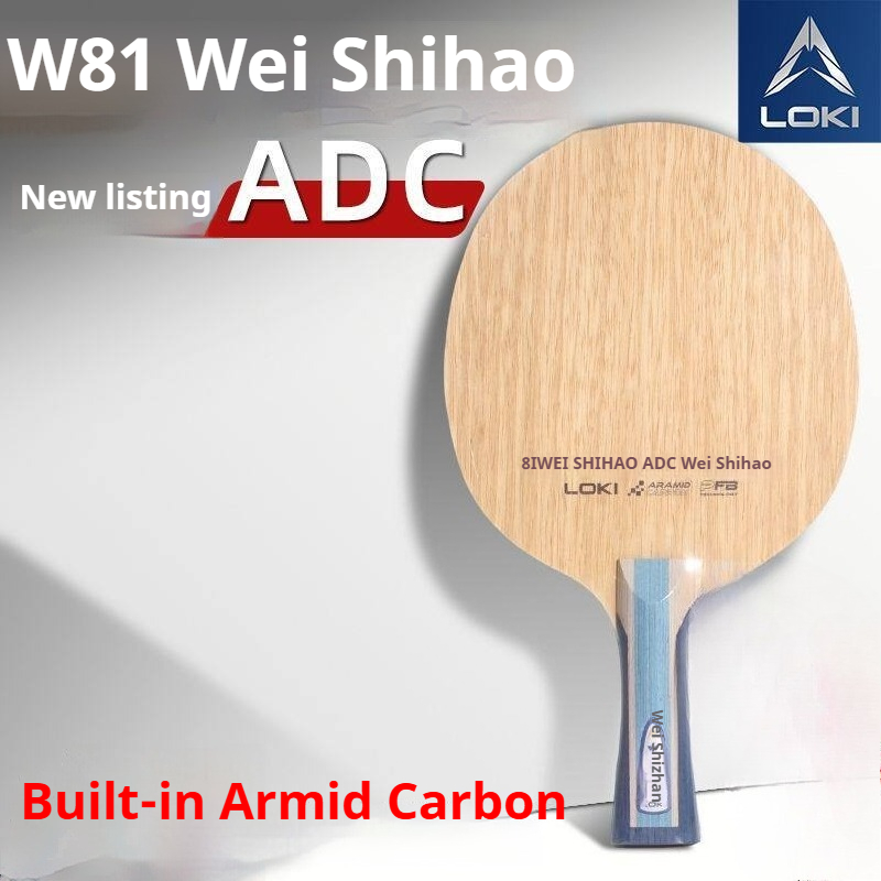 ไม้ปิงปอง LOKI WEI SHIHAO รุ่น - Badminton Racket Carbon บทวิจารณ์และราคา