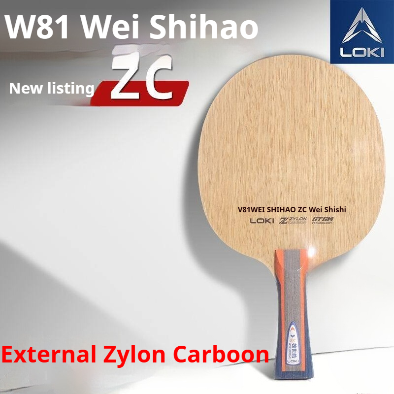 ไม้ปิงปอง LOKI WEI SHIHAO รุ่น - Badminton Racket Carbon บทวิจารณ์และราคา